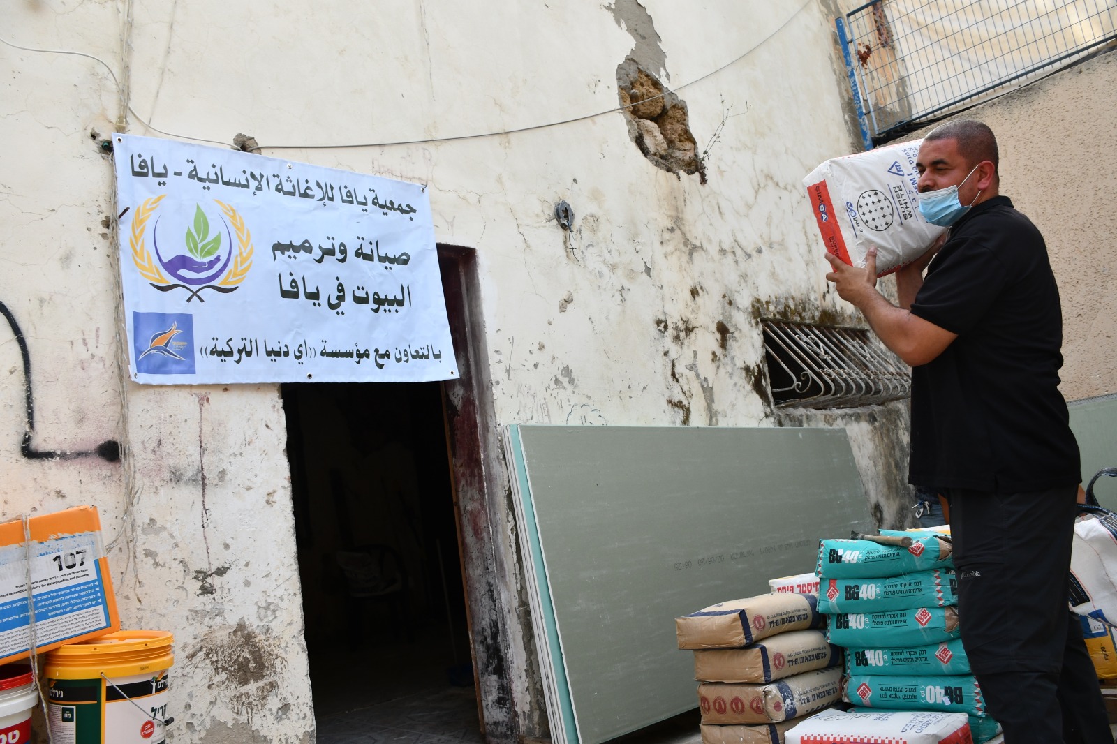 WhatsApp Image 2020-07-23 at 11.24.44 AM (1).jpeg.jpeg